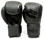 MORGAN B2 BOMBER LEATHER BOXING GLOVES - 12oz and 16oz
