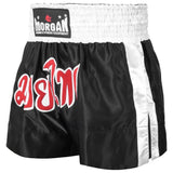 MORGAN ORIGINAL MUAY THAI SHORTS