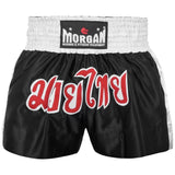MORGAN ORIGINAL MUAY THAI SHORTS