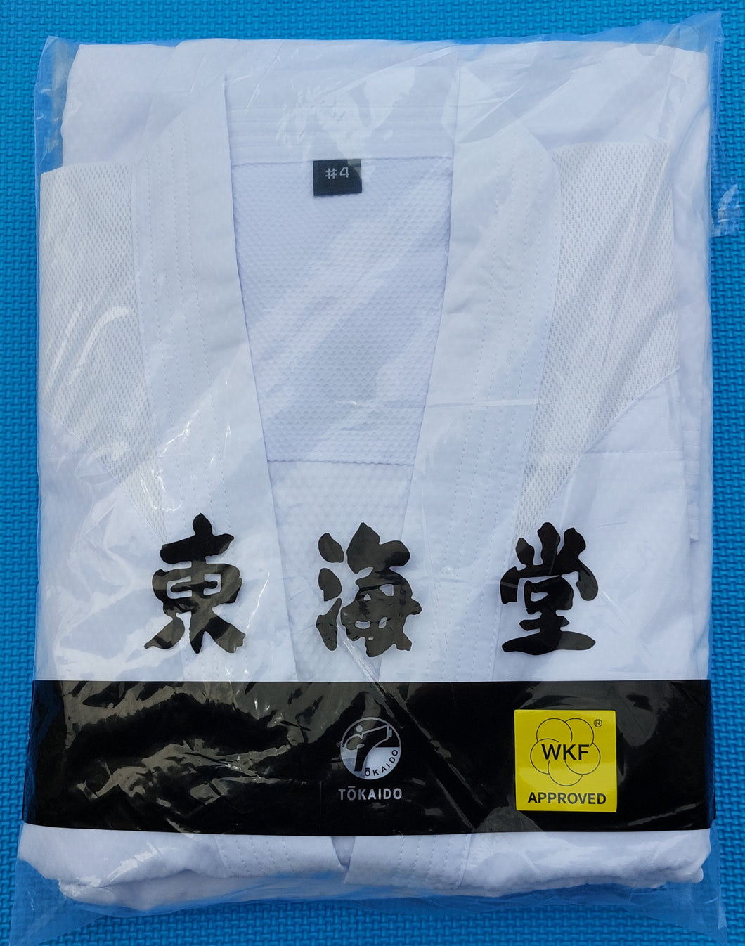 Tokaido Kumite Pro Plus - WKF Approved Uniforms