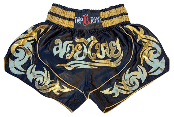 TP Mauy Thai Kickboxing Shorts - Colour Black/Yellow design
